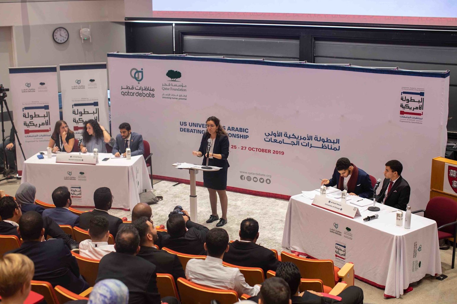 QatarDebate takes Arabic debating to the us - QF - 02