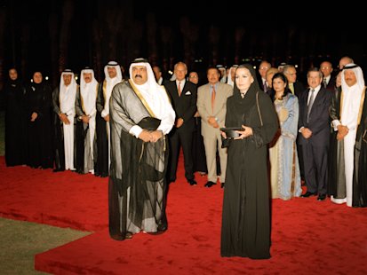 ABO003-33 - Inauguration of Education City - 2003