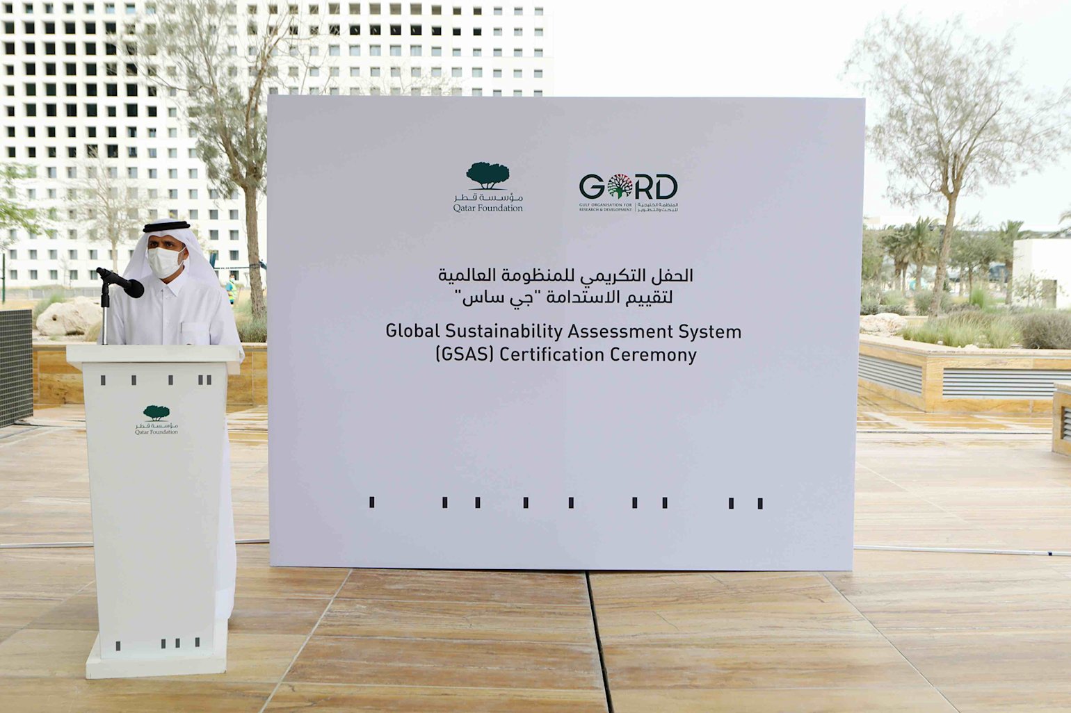 Why QF - HQ is setting a sustainable standard - QF - 01