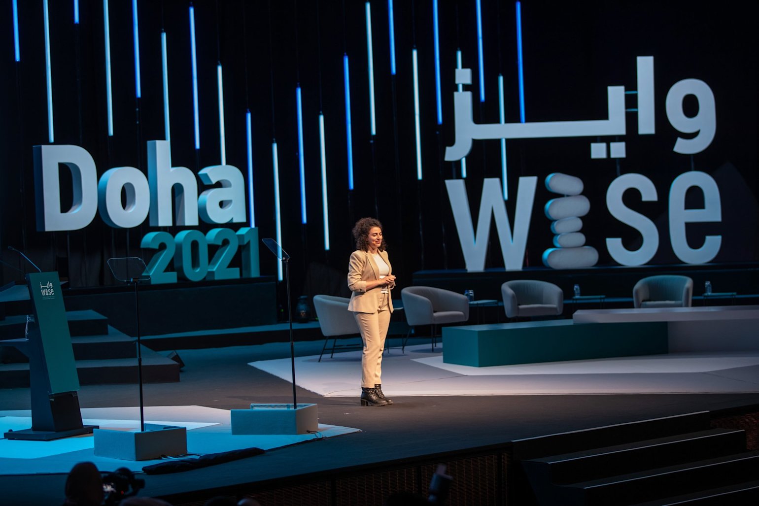 The world needs to listen, 2021 WISE Summit told - QF - 01