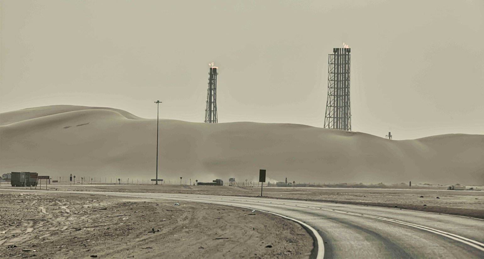 sustainable environment in Qatar - Westbay- 02