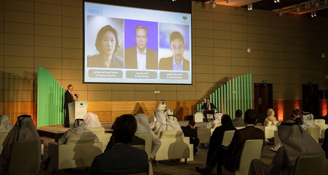Education is the key to a sustainable future, QF’s Qatar Climate Change Conference 2021 is told - QF - 03