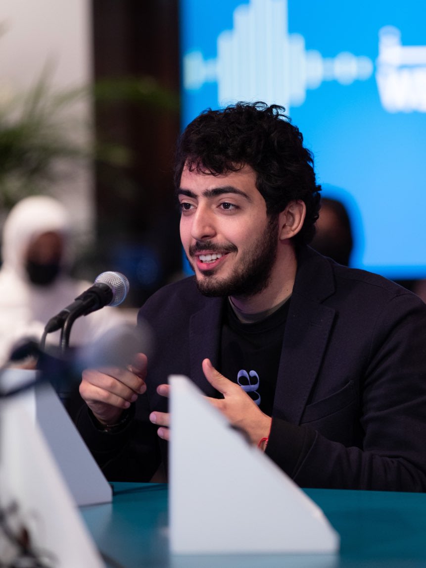 2021 WISE Summit addresses EdTech challenges in the MENA region - Yahya Buhlel- QF - Quotes - 01