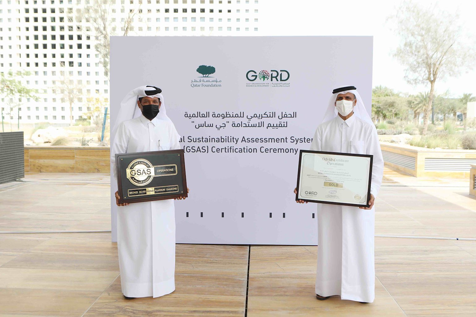 Why QF - HQ is setting a sustainable standard - QF - 03