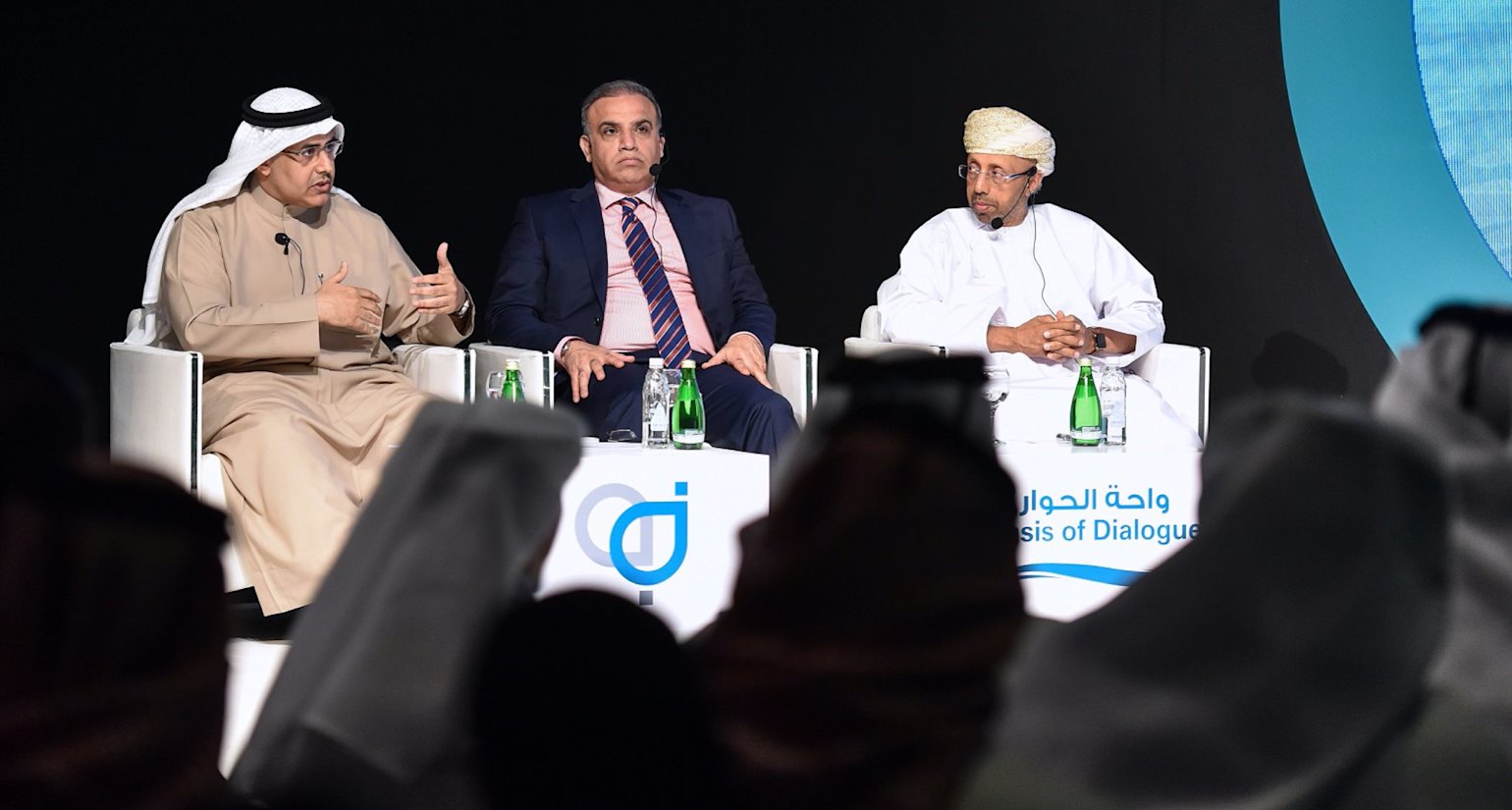 QatarDebate Oasis of Dialogue - 01