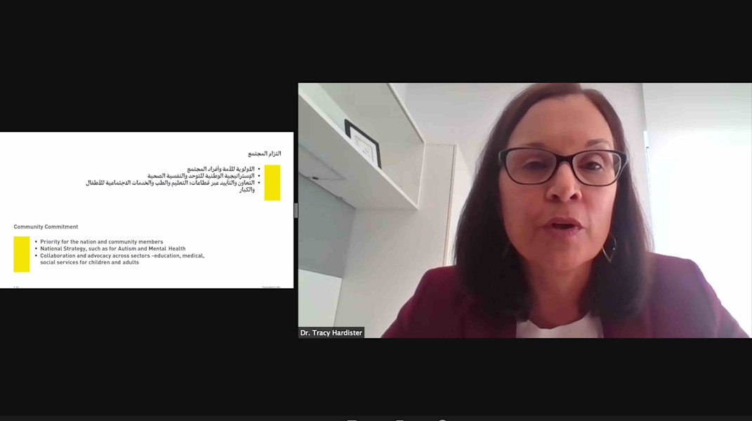 No child should face barriers to learning - QF educators - qf - 04