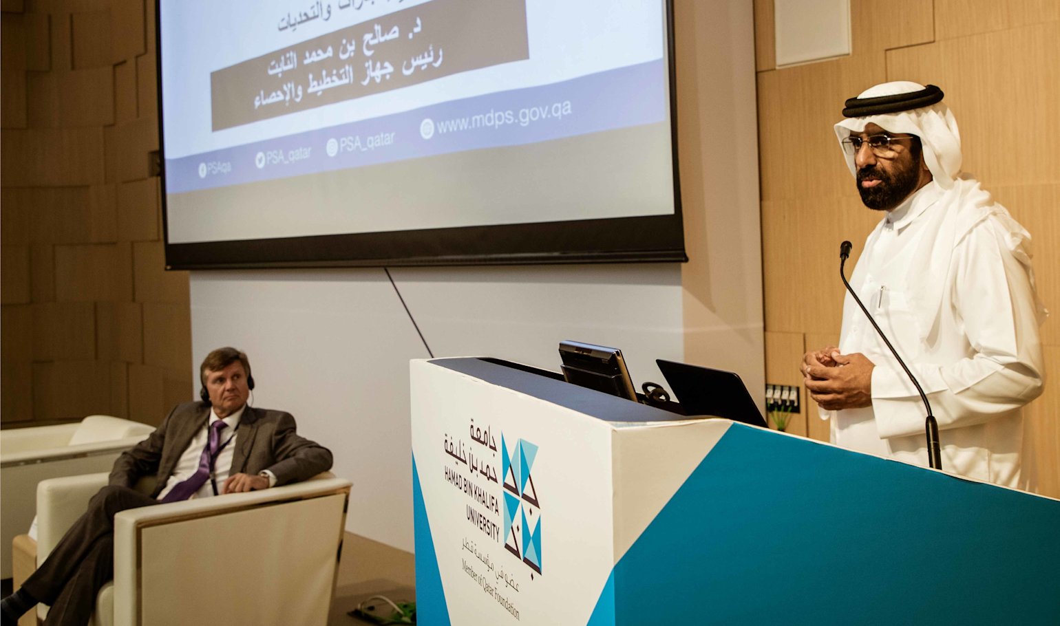 National Development Strategy - 01