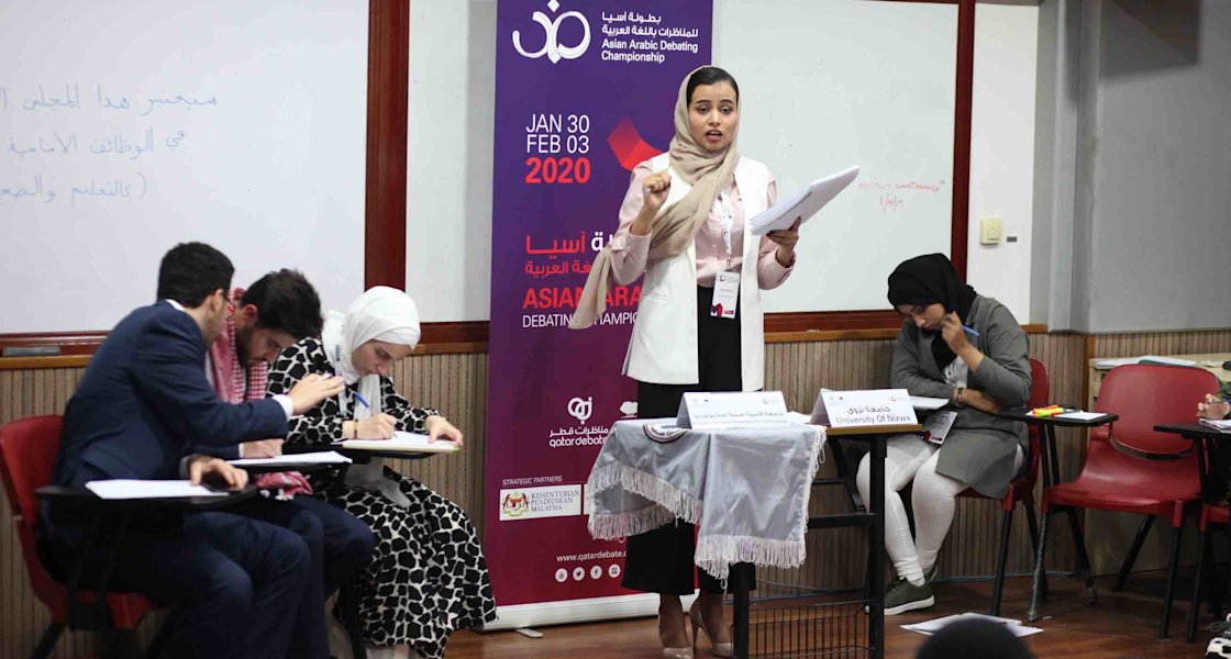 QatarDebate Competition - 09