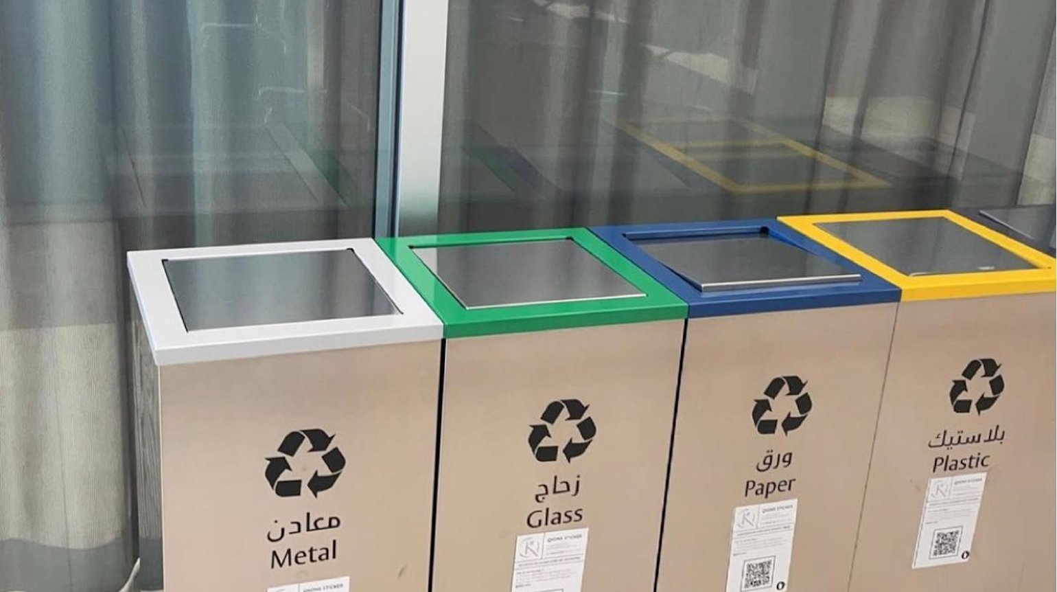 Reaping the rewards from recycling waste - 04