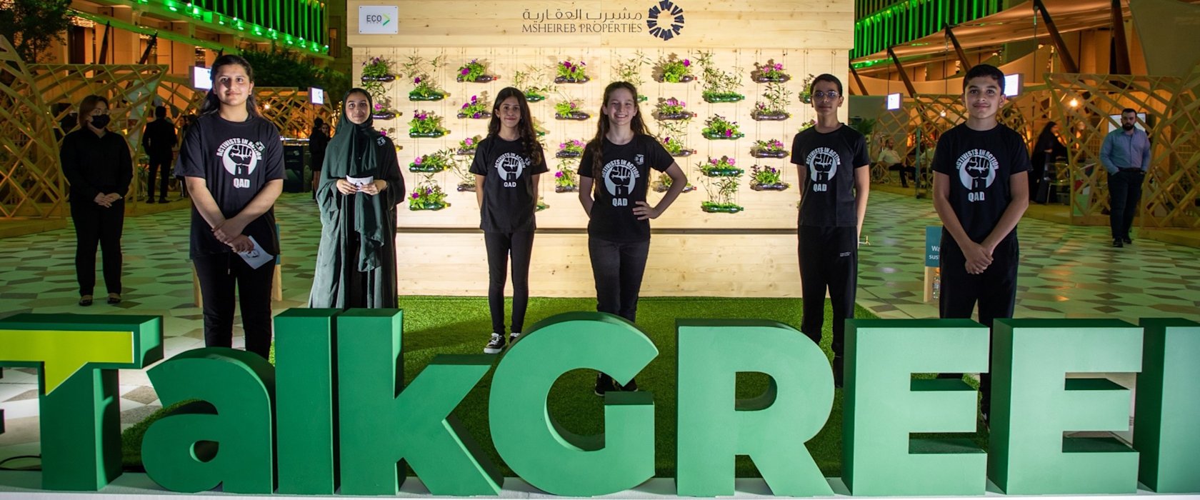 QAD students urge community to take action against plastic pollution crisis