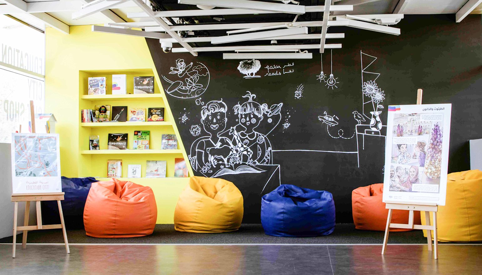 EC gift shop - qf - 04