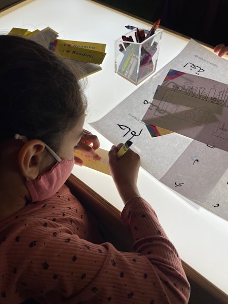 QF opens Alif Ba Exhibition in Washington D.C. to mark Qatar-USA Year of Culture 2021 - QF - 05