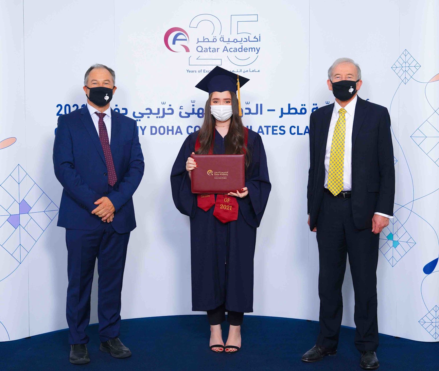 QF schools host Virtual Ceremonies to celebrate graduating students - QF - 02