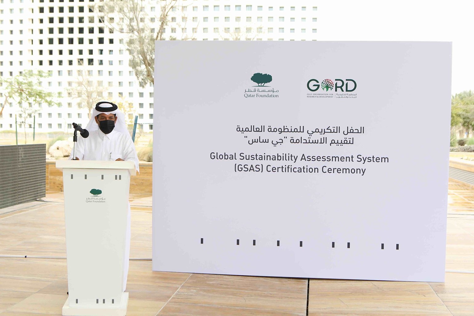 Why QF - HQ is setting a sustainable standard - QF - 02