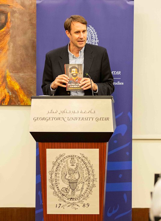 Professor Danyel Reiche - v - 1