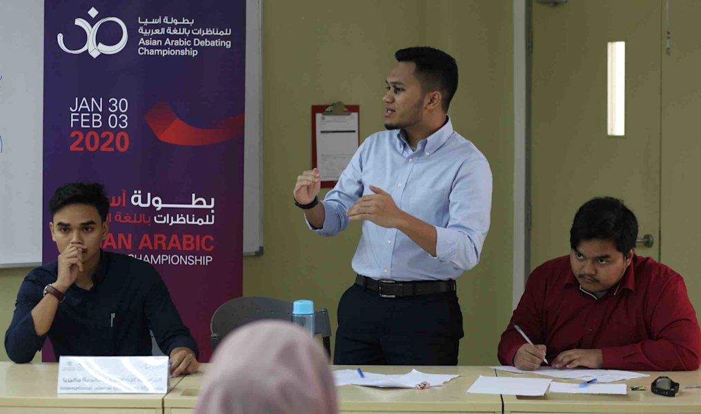 QatarDebate Competition - 10