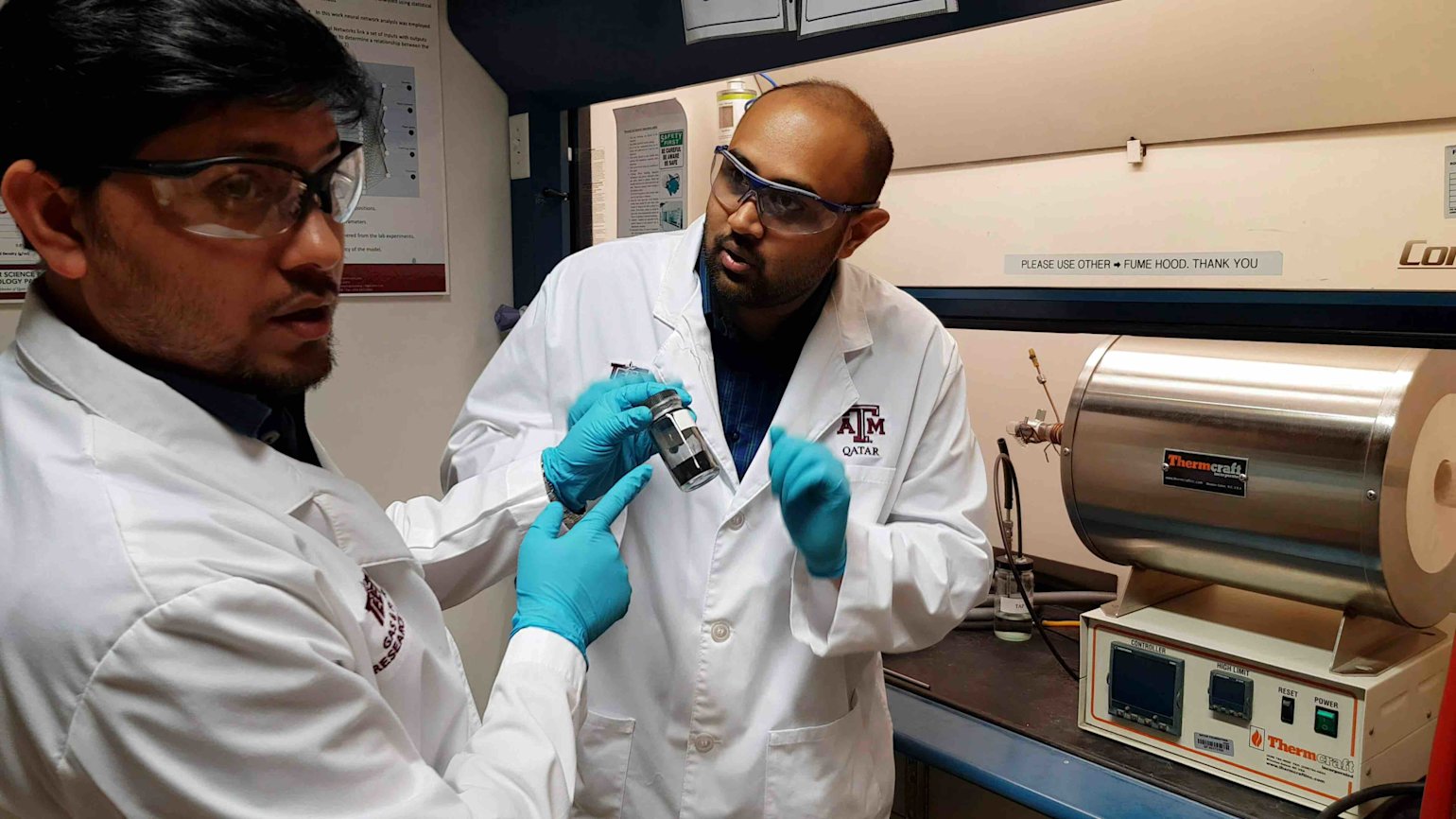 TAMUQ -Innov of the year - qf - 03