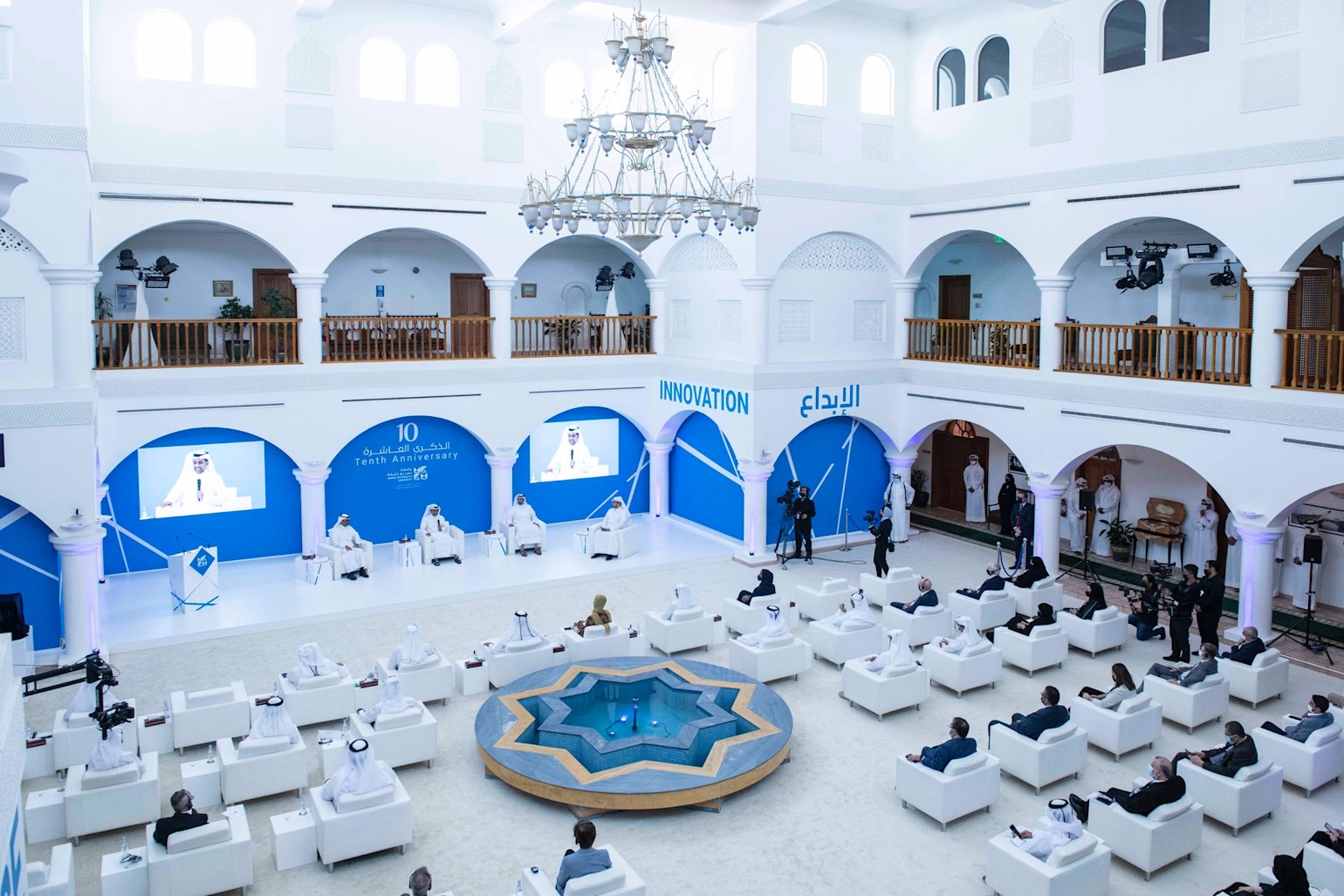 How a decade saw the university that QF envisioned become a hub of innovation and talent - QF - 03