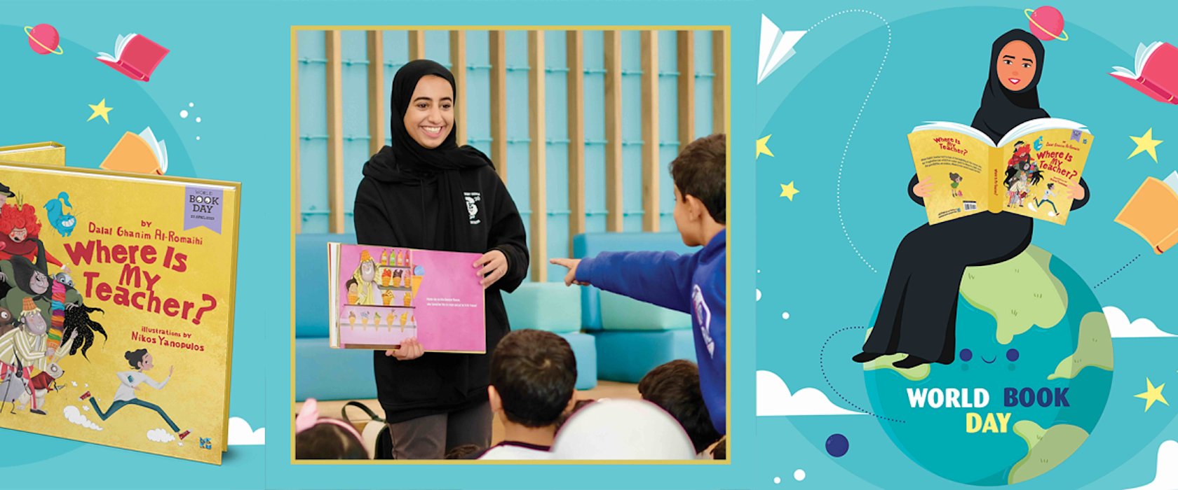 بلسان حالها: أهدي هذا الكتاب إلى الكُتاب الناشئين