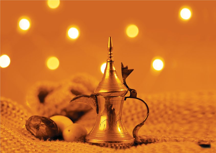 ABO031 - About Qatar - Kahwa