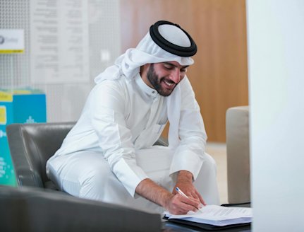 Intellectual Property (IP) Management