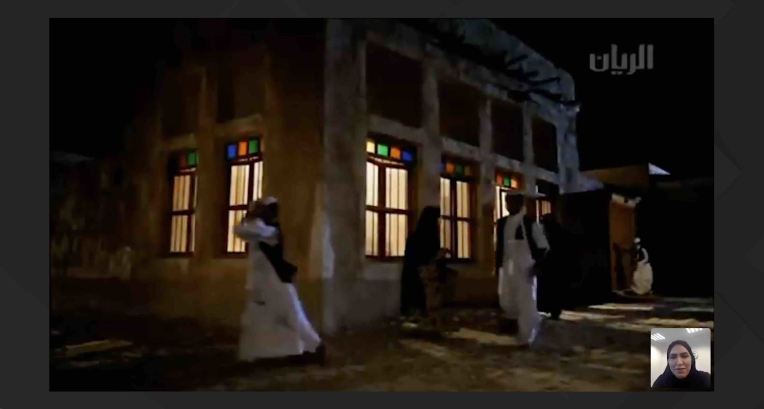 Online Garangao - 01