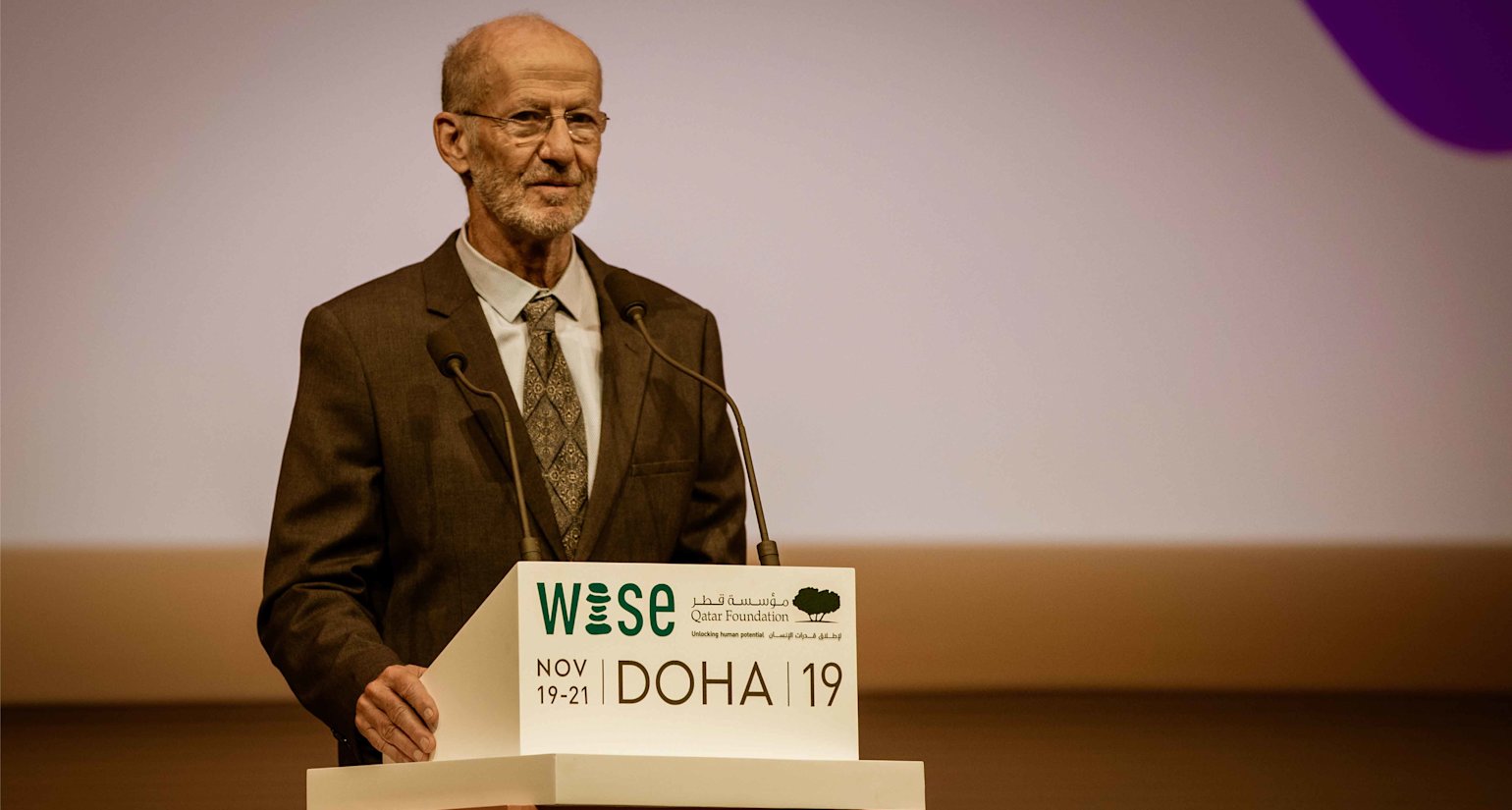 WISE Prize for Education - 02