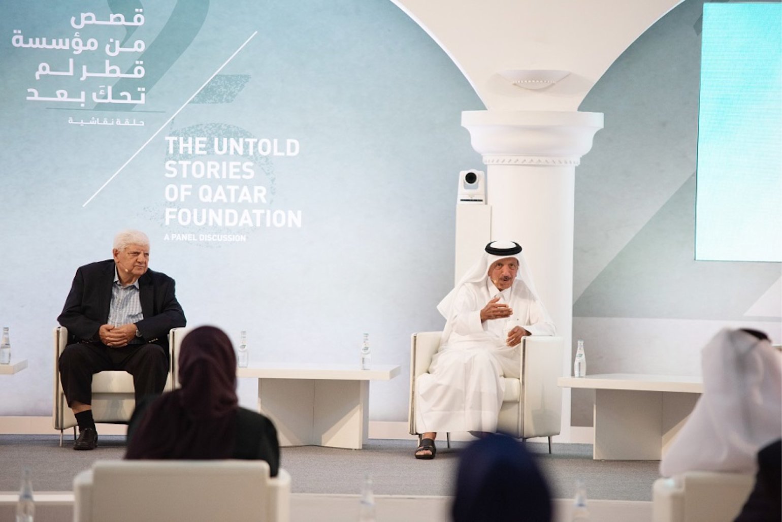 HH Sheikha Moza gives unique insight into how Qatar Foundation went from vision to reality - QF - 07