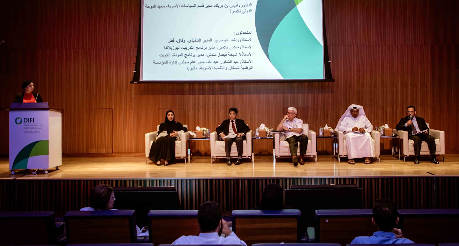 Day 2 Arab Family Forum on Marriage - 03