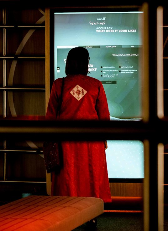 Art Trail NU-Q - v - 1