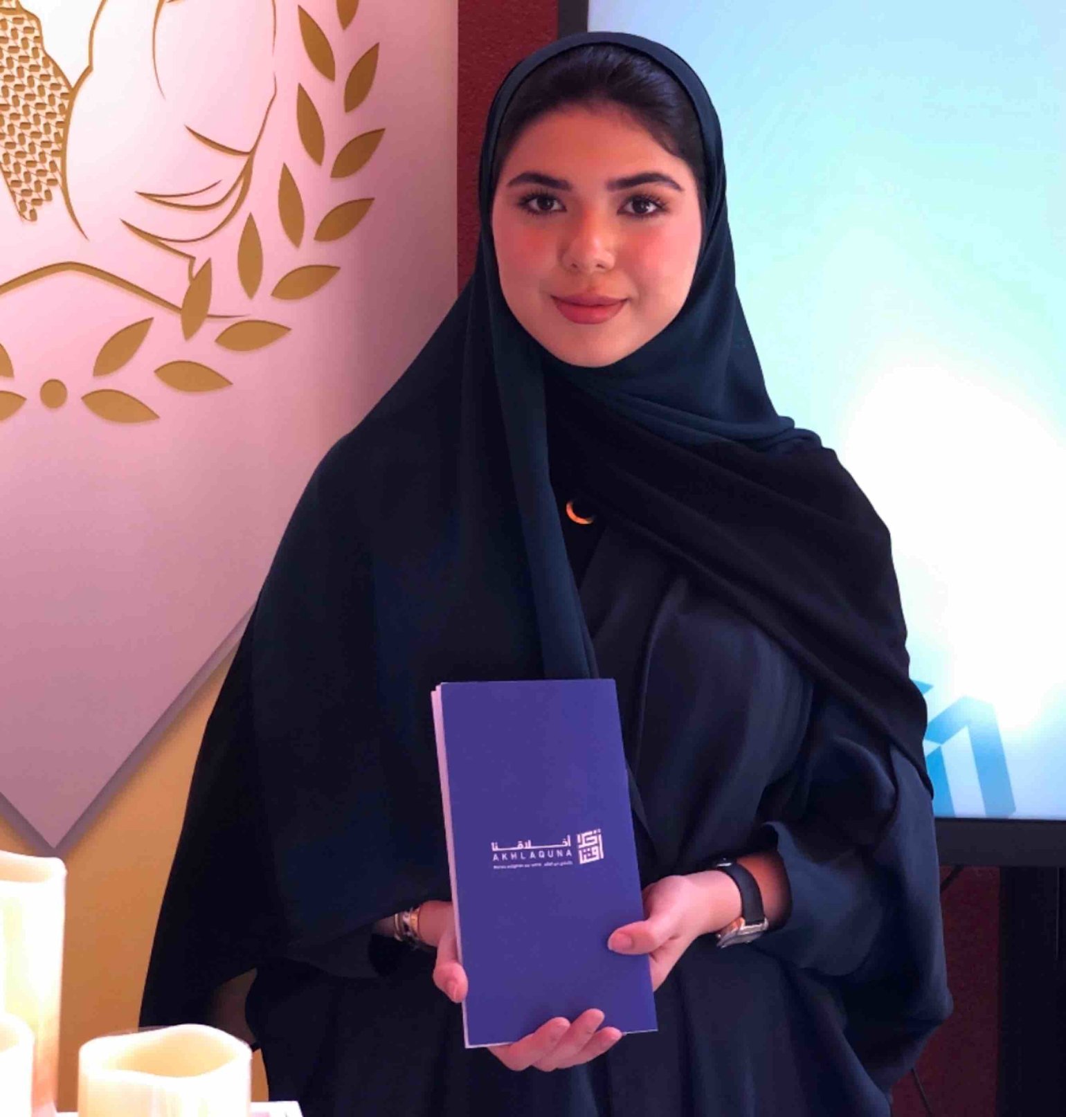 1 - Ghalya Abdulla - This is why we love science, say QF students - QF - 01