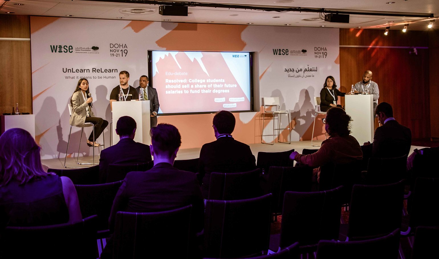 WISE Summit EduDebate - 01
