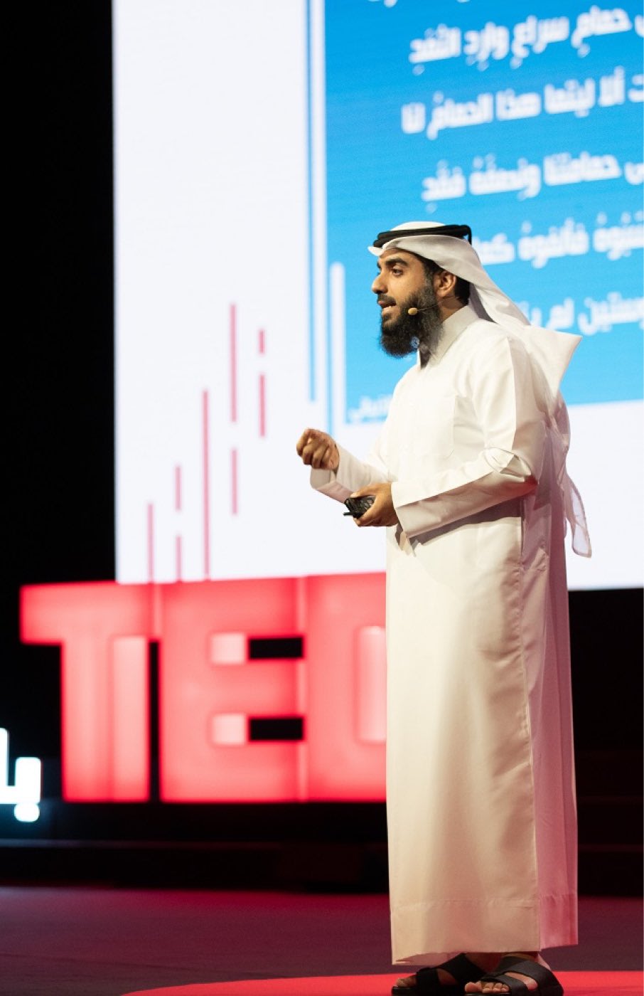 First TEDinArabic regional event calls for young Arabic voices to be amplified - QF - 02