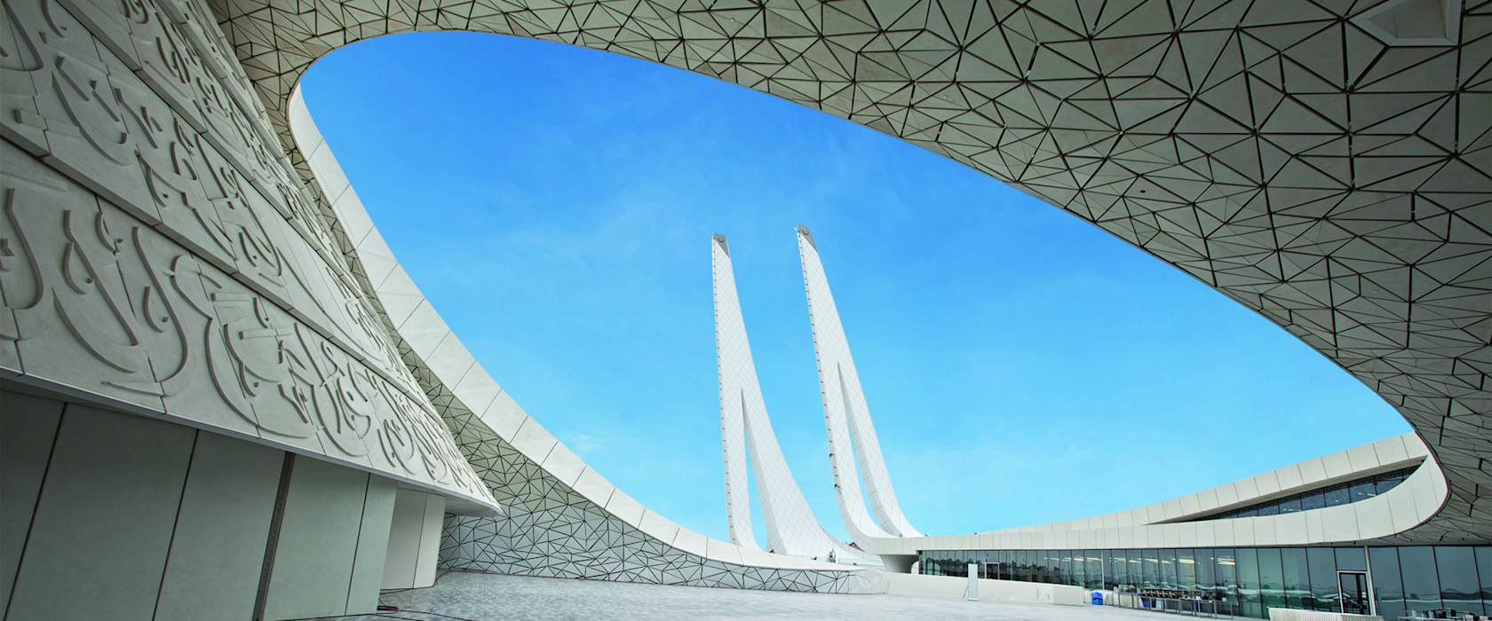 Op-ed: Ramadan, modernity, and our cultural traditions