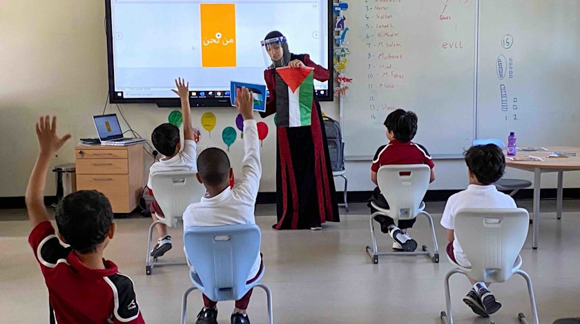 At this QF school, the history of Palestine is on the kindergarten curriculum - QF - 01