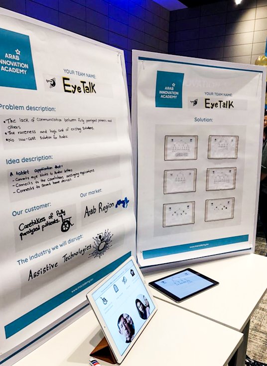 QF - QSTP - AIA Shaikha AlSubaey - v -1