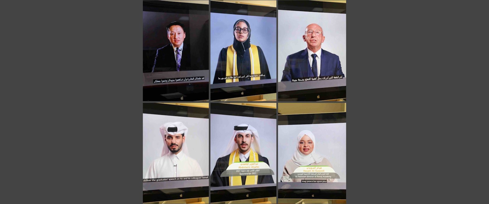 QF schools host virtual ceremonies to celebrate graduating students
