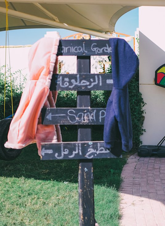 EDU006-4-1-Early education - Not a nursery