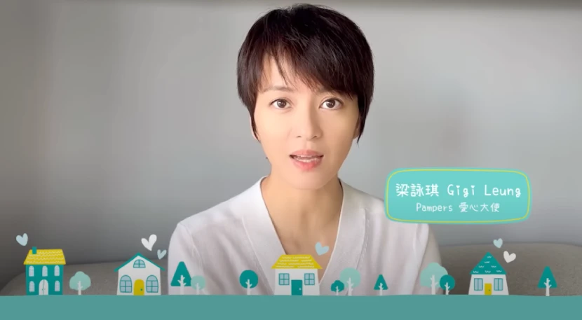 Let's support Onward Foster Moms Campaign together - Send out " Onward Foster Moms Kit”