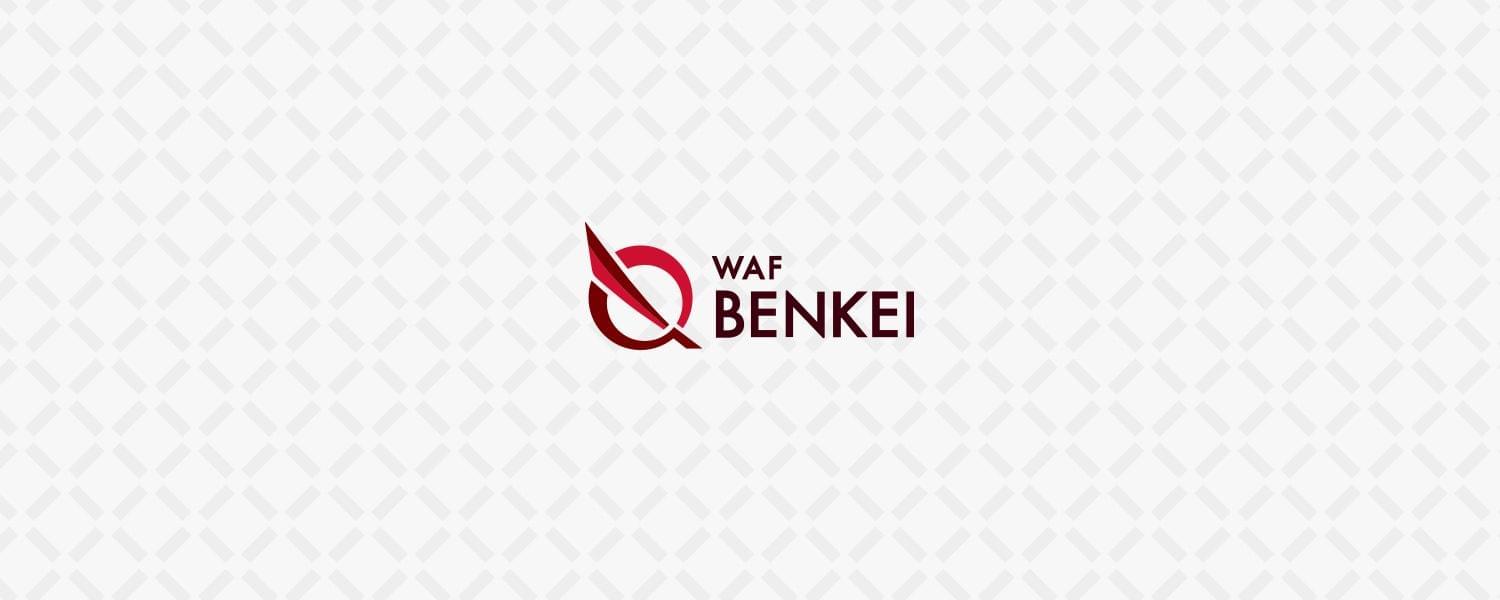 クラウド型セキュリティサービス「WAF BENKEI」を提供開始