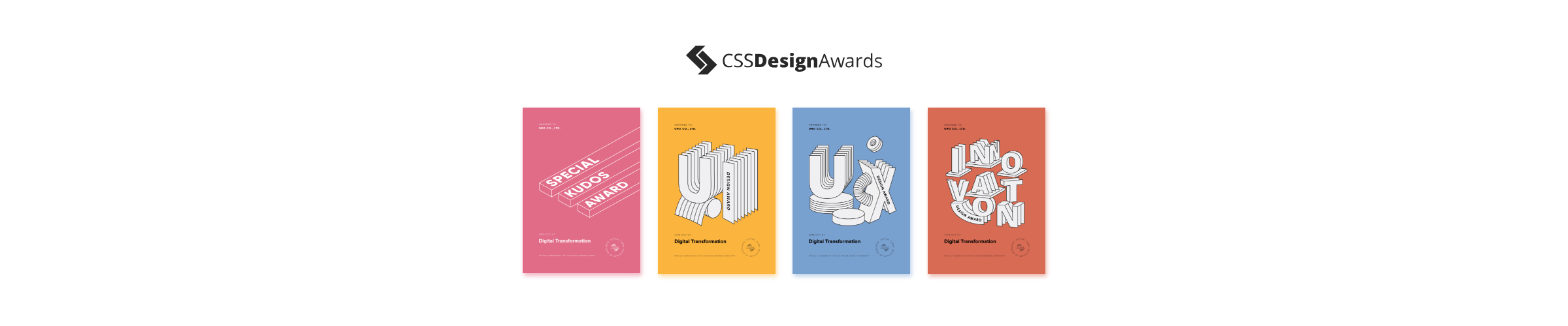 本サイトが「CSS Design Awards」4部門で受賞しました！