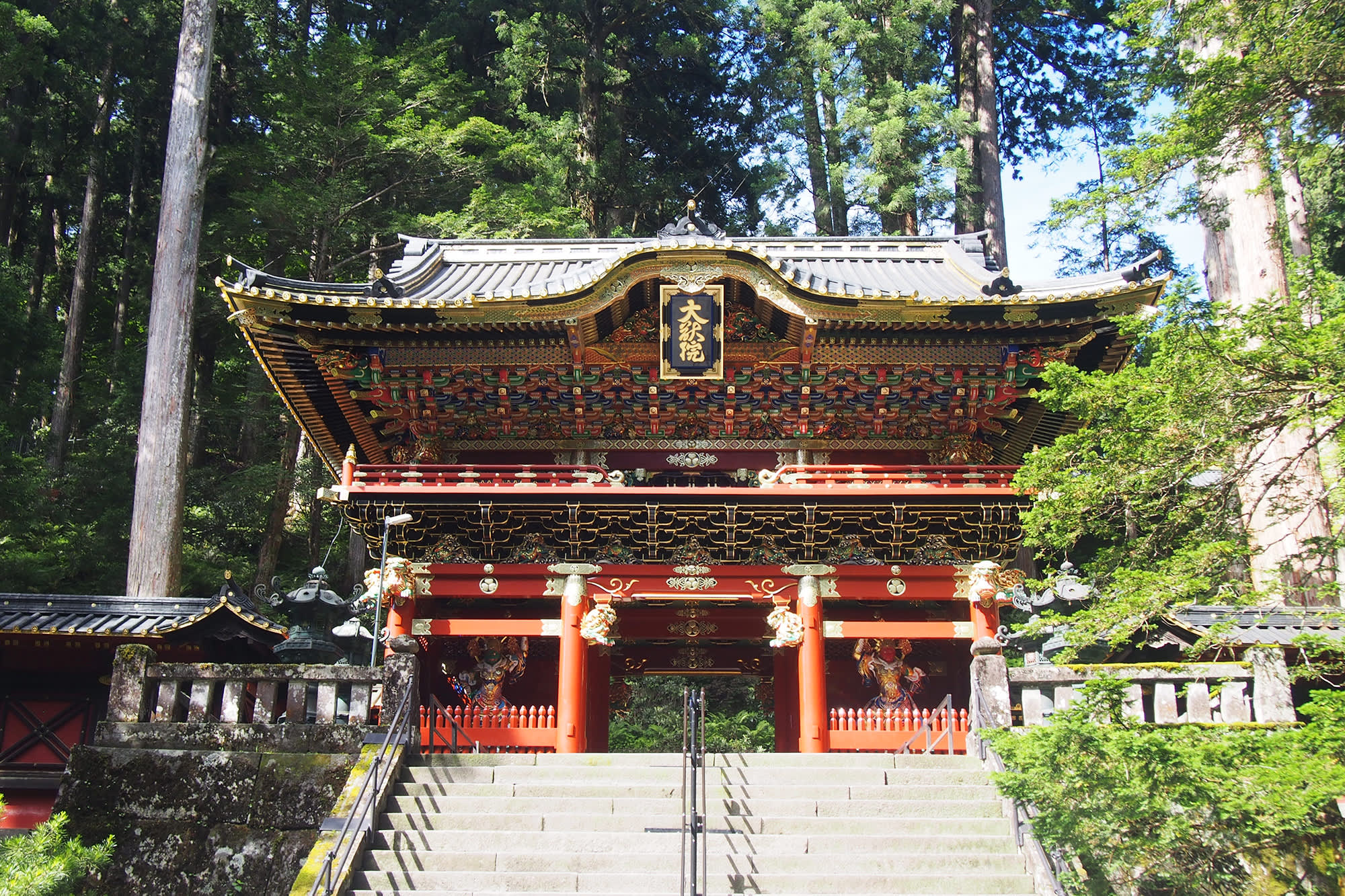 nikko
