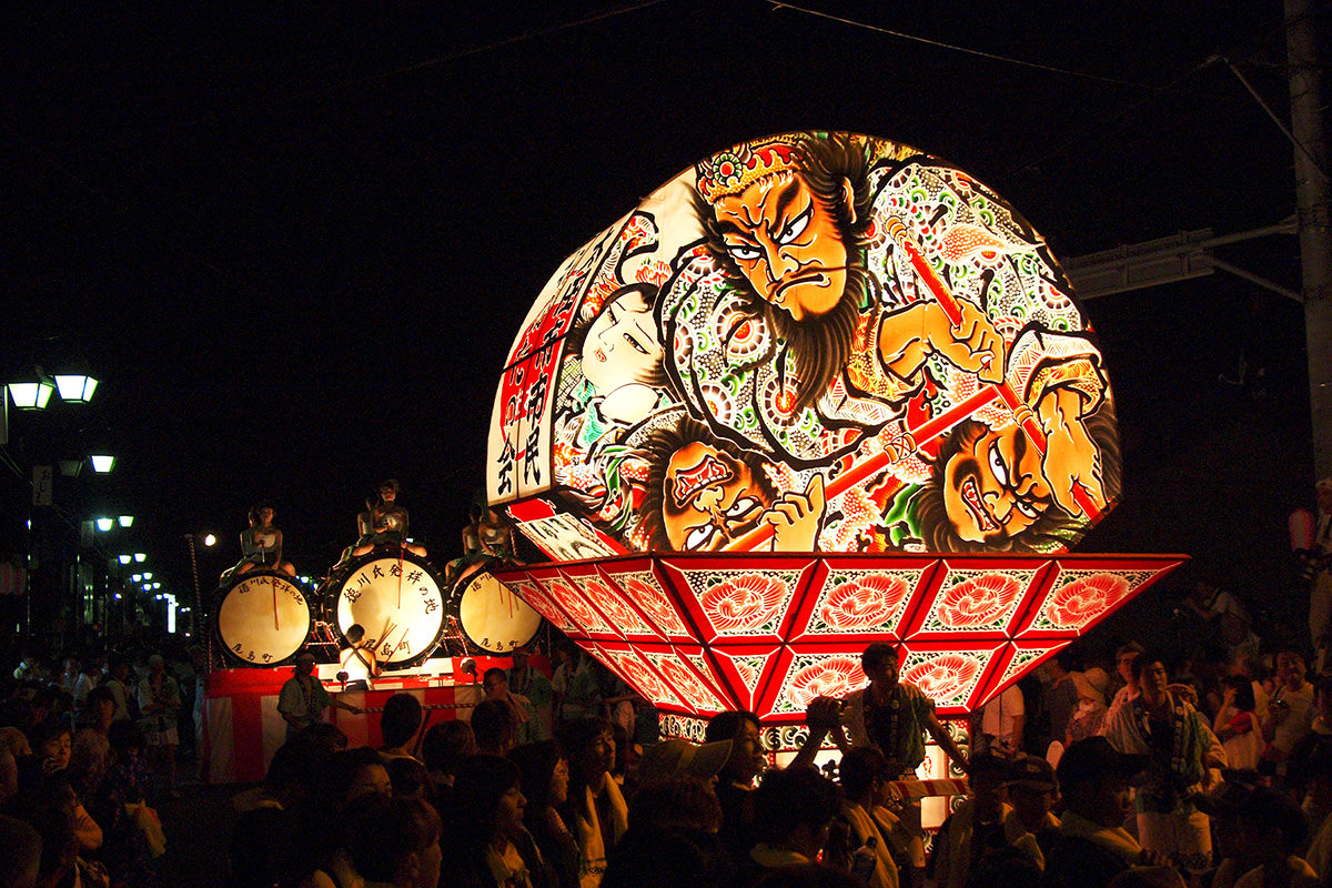 Ojima Neputa Festival