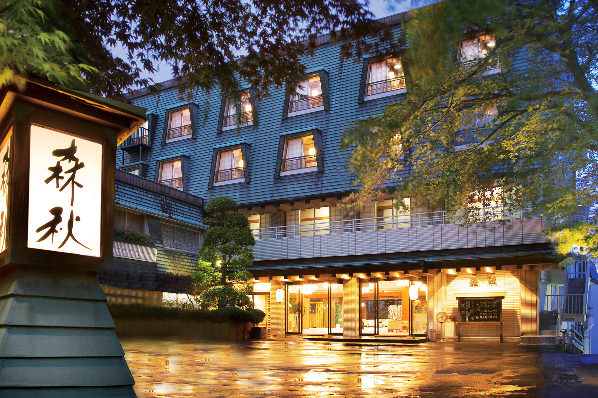 Moriaki Ryokan