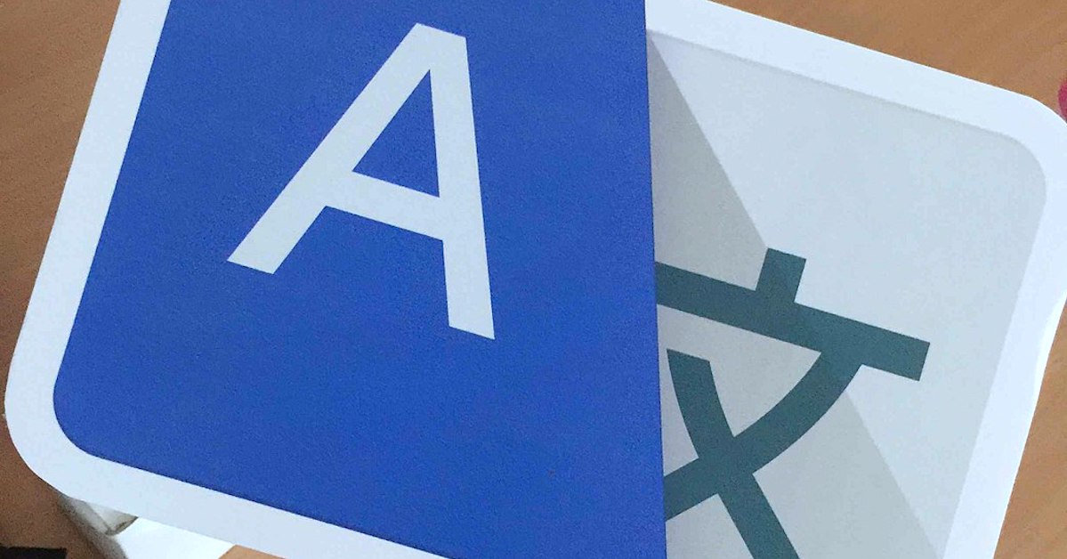 Logotipo do Google Translate, ferramenta de tradução automática do Google