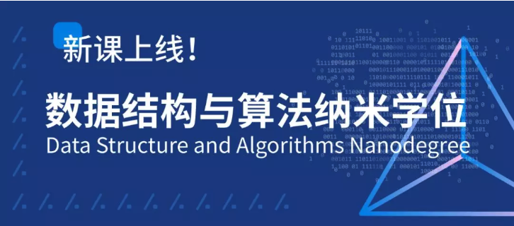 新课上线!工程师面试“锦囊”就在这里!