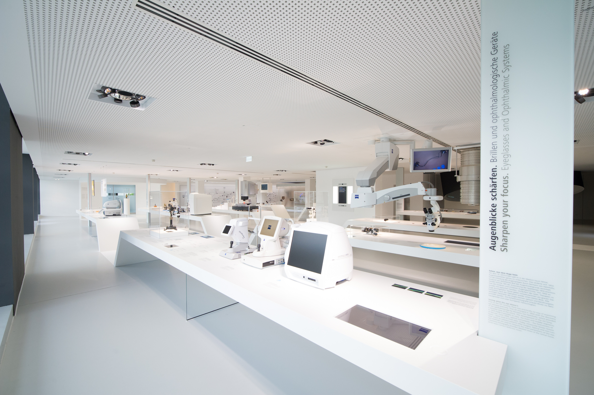 ZEISS Museum of Optics