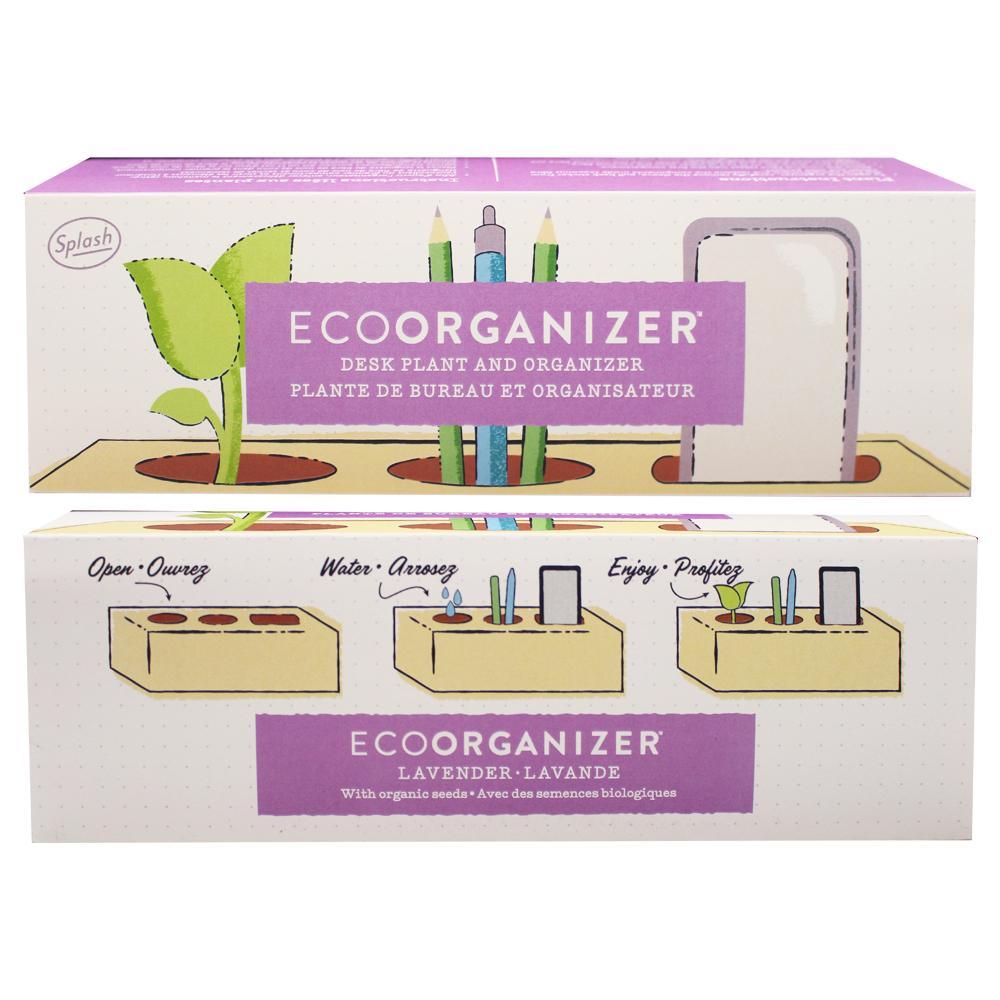 FREE Splash Eco Organizer - </br>Lavender