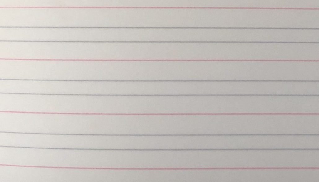 Commonly used handwriting lines