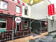 Yan Jiang Nan Restaurant / 燕江南 (Fecskék Étterem)